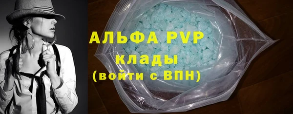 метадон Белоозёрский