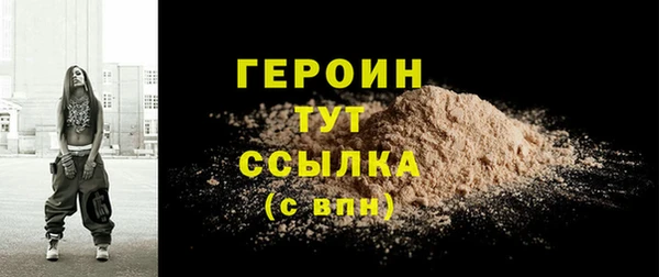 мяу мяу мука Беломорск