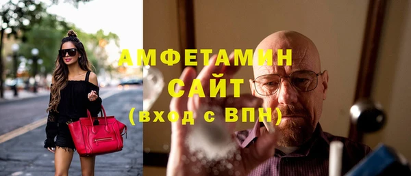 дмт Белокуриха