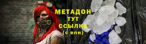 дмт Белокуриха