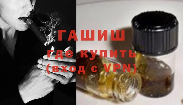 дмт Белокуриха
