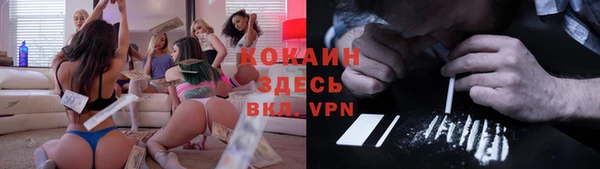метадон Белоозёрский