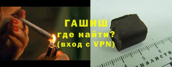 мяу мяу мука Беломорск