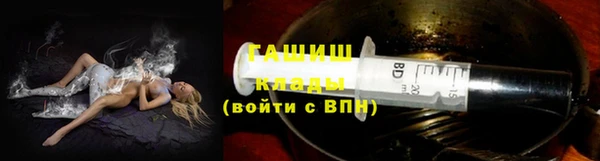 метадон Белоозёрский