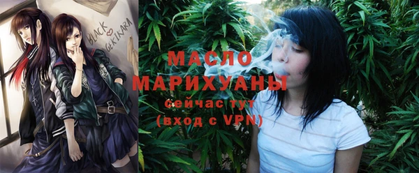 дмт Белокуриха