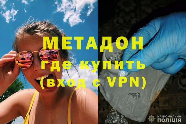 дмт Белокуриха