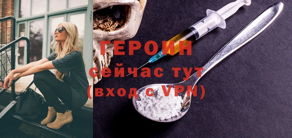 мяу мяу мука Беломорск