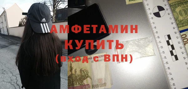 метадон Белоозёрский