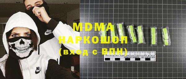 дмт Белокуриха