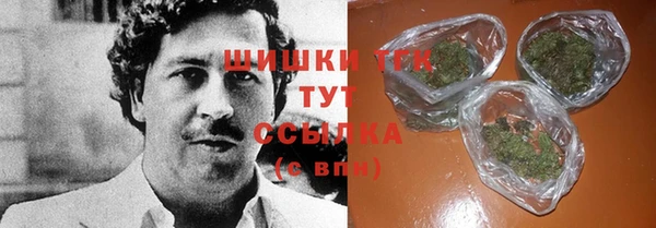 метадон Белоозёрский