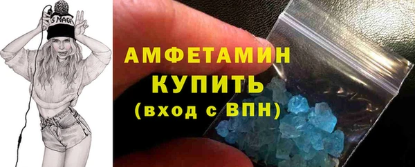 дурь Богородск